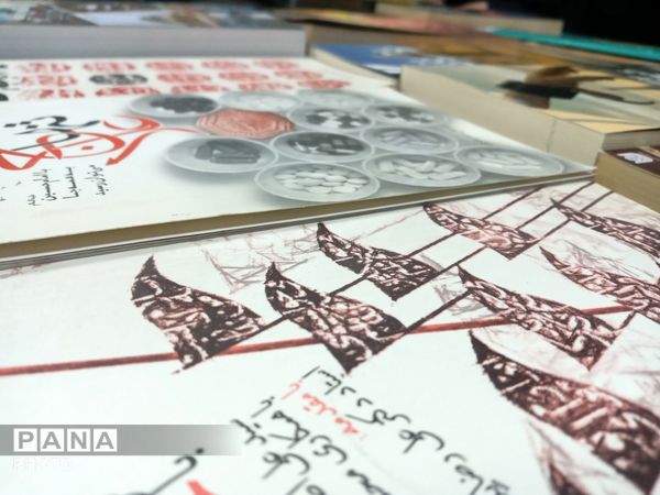 هنرِ گرافیک، سلاح نوآموزان علیه دشمن