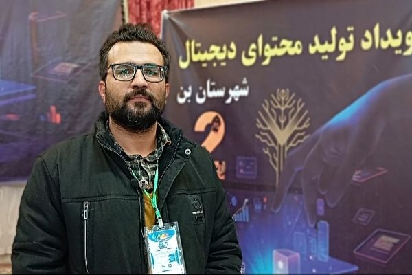  کیفیت، خلاقیت و ایده محوری؛ سه ملاک اصلی داوری آثار است