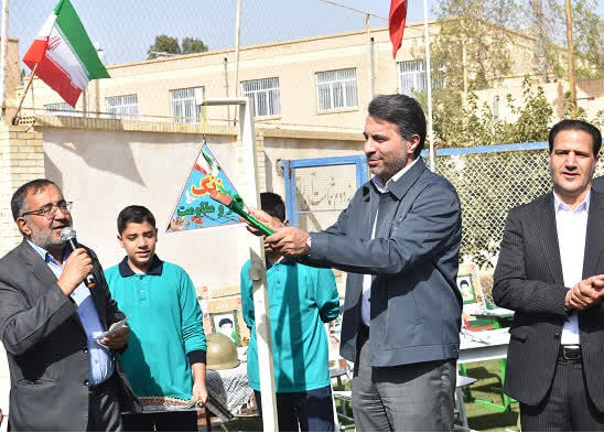 آیین زنگ «مهر و مقاومت» در مدارس شهرستان بهاباد