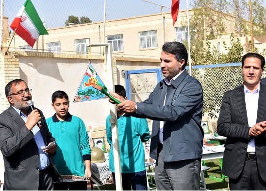 آیین زنگ «مهر و مقاومت» در مدارس شهرستان بهاباد