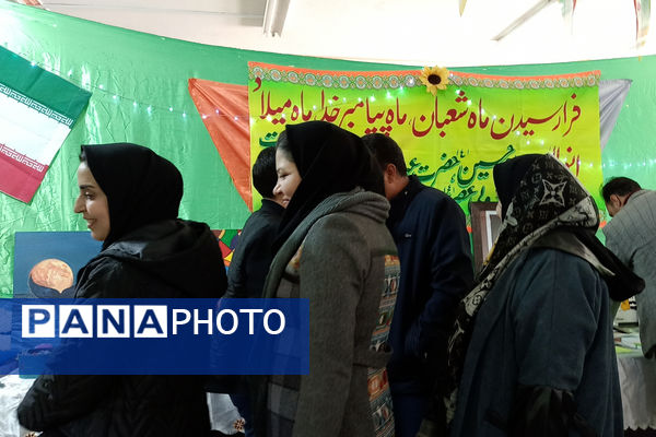 برگزاری نمایشگاه مشاغل خانگی در دبیرستان شاهد ام ابیها، شهرستان آباده