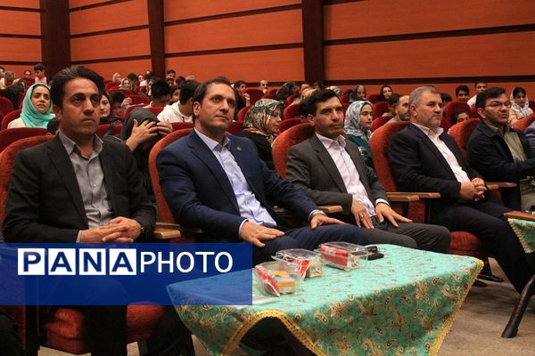 تجلیل از پسران آینده‌ساز بهارستانی