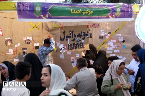 طنین جشن عید ولایت در فیروزکوه
