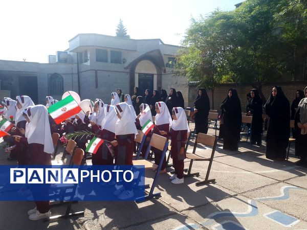 آغاز شروع سال تحصیلی جدید برای کلاس اولی‌ها