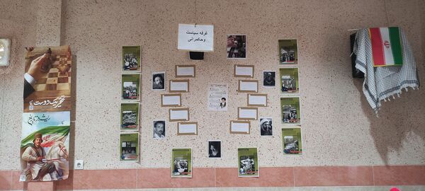 مدرسه‌ای از جنس انقلاب