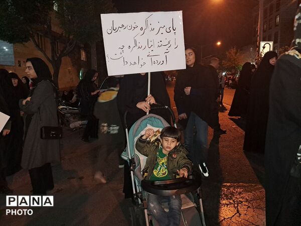 چهلم رهبر شهید کشور، پدر یک ملت، سید علی خامنه ای 