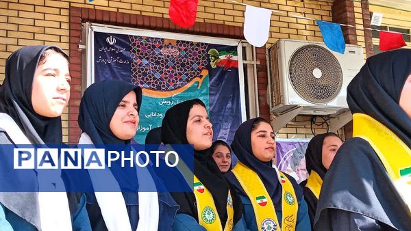 نواخته شدن « زنگ جوانه‌ها» در مدارس شهرستان باشت