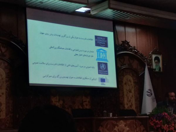 کارگاه سواد رسانه‌ای با محوریت مقابله با اخبار جعلی در تبریز