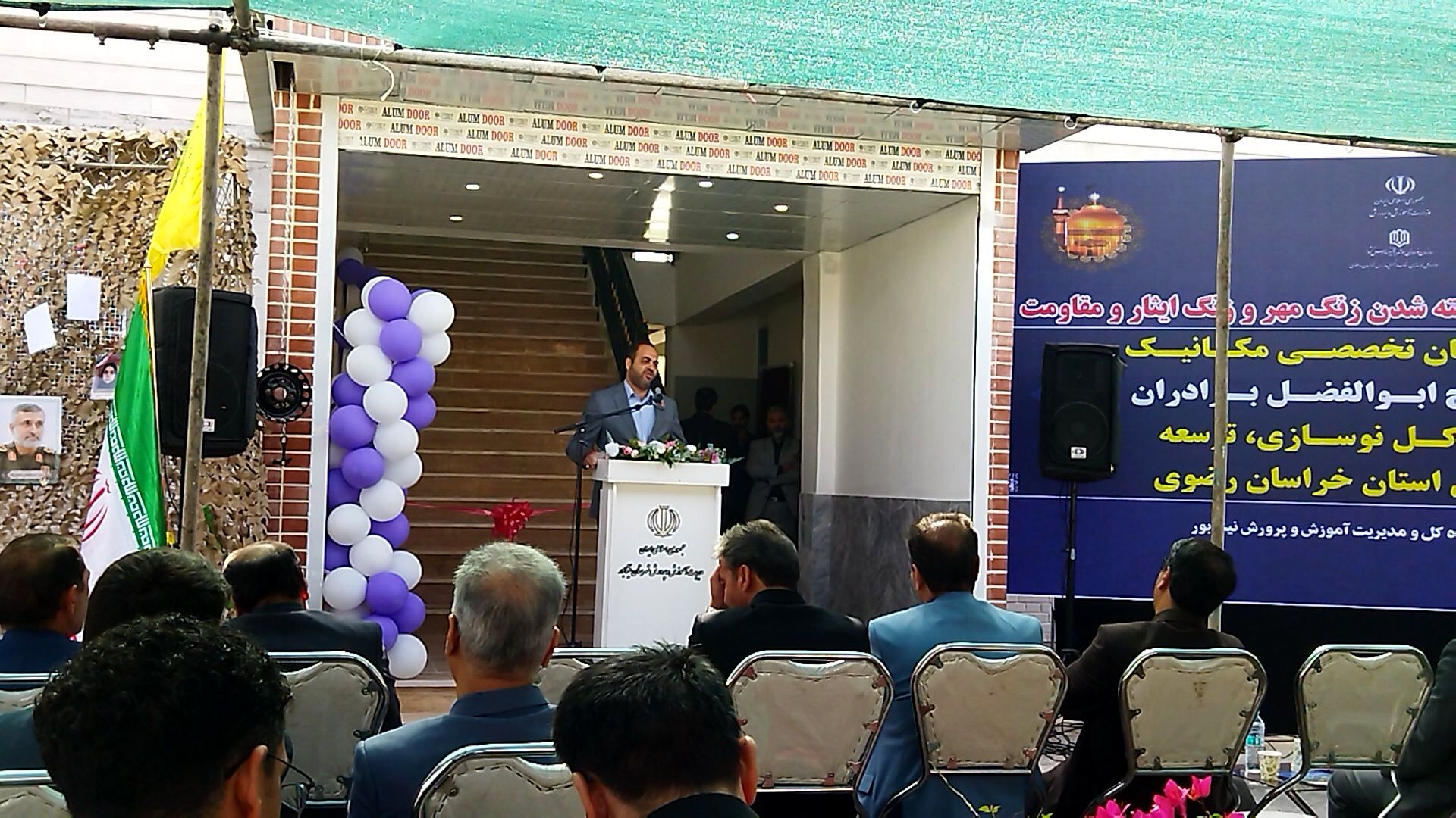 چالش تامین نیروی انسانی برای صنعت یکی از چالش های بزرگ ما در آینده است 