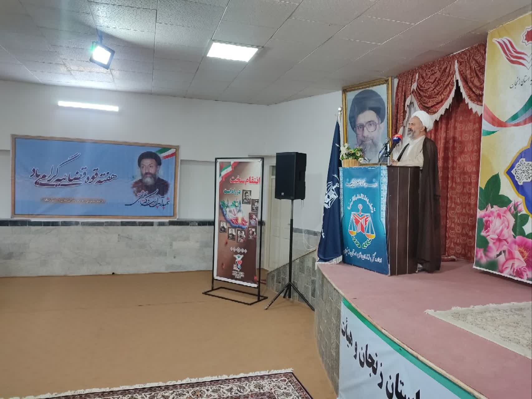 بازگشت ۱۸۹ زندانی به آغوش خانواده در دیدار چهره به چهره قضات زنجان