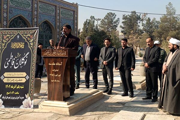 همایش نوگلان فاطمی در قرچک 