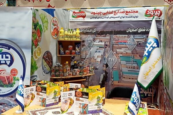 جشنواره «میراث سرخ»: جشنواره‌ای برای معرفی هویت و محصولات کشاورزی شهرستان کوهپایه