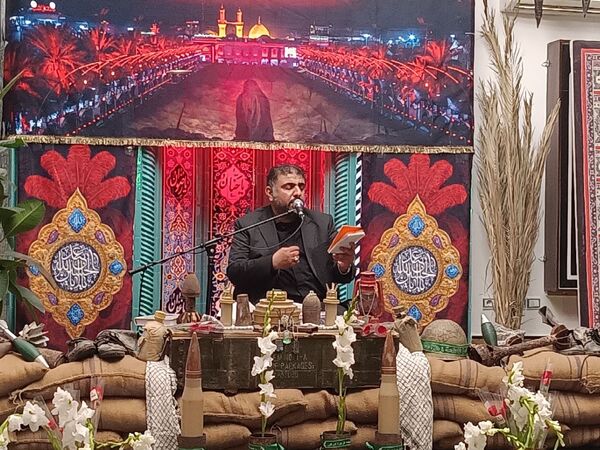 دومین کنگره ملی شهدای مازندران 