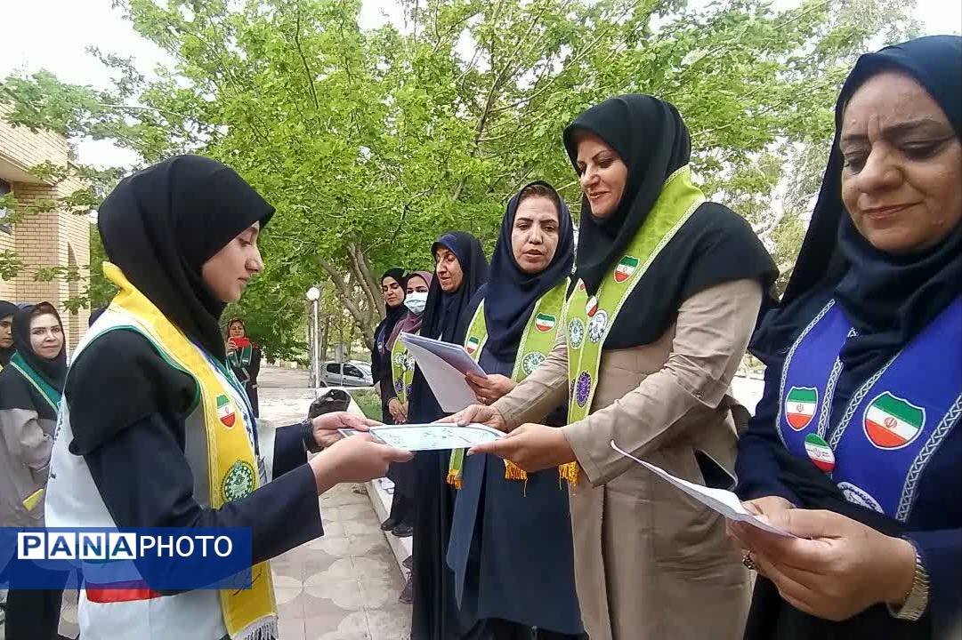 اردوی مهارتی تشکیلاتی پیشتازان دختر مقطع متوسطه اول ناحیه سه شیراز 