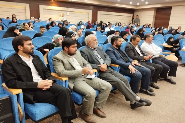 همایش «باخبر باش»