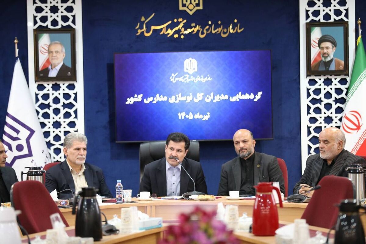 فشارهای سیاسی برای توزیع امکانات آموزشی و مدرسه‌ای ممنوع است