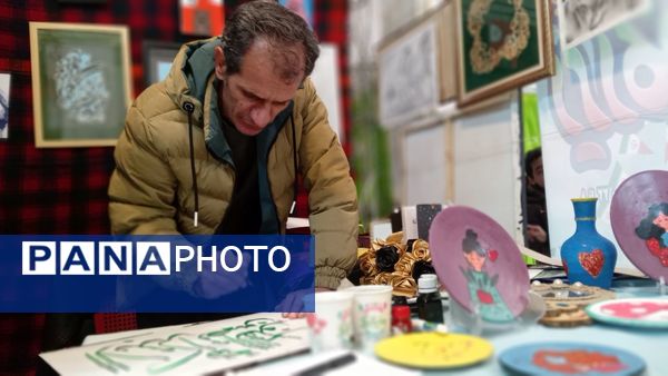 نو راوی سرای امید