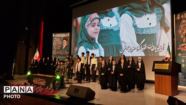 وزیر آموزش‌وپرورش در مراسم گرامیداشت دولتمردان شهید در رشت حضور یافت