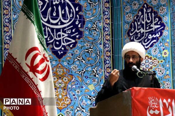 جمعه‌های خون خواهی 