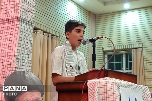 روایت تصویری حماسه ۵۷۵ دانش‌آموز شهید چهارمحال و بختیاری در آستانه کنگره ۲۷۵۰ شهید