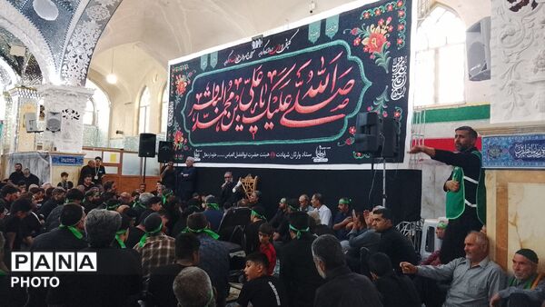 آیین سنتی_مذهبی قالیشویان 