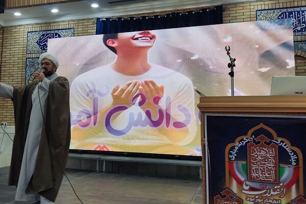 جشن تکلیف دانش‌آموزان پسر منطقه کهریزک 