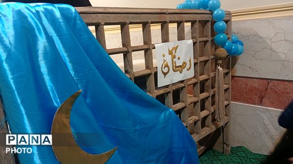 ضیافت ماه رمضان در دبیرستان قلم‌چی۲ بن