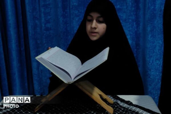 طنین زیبای قرآن برای هجدهمین دوره مسابقات مدهامتان