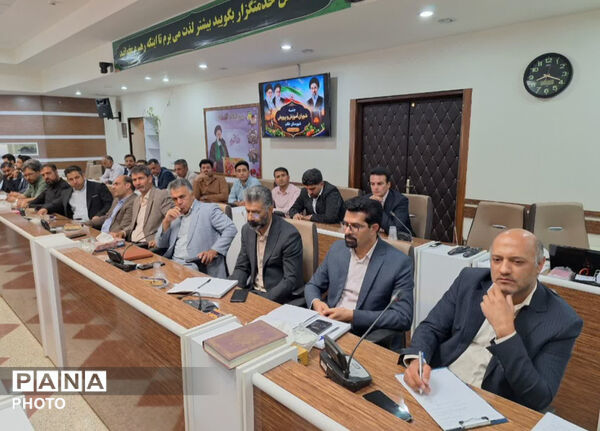 سومین جلسه شورای آموزش و پرورش شهرستان خاتم 