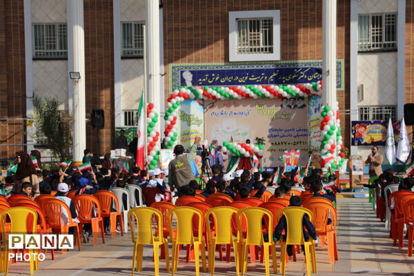 مراسم استانی جشن عاطفه ها در دبستان دکتر شکوهی