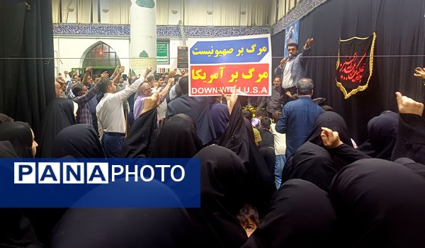 مراسم وداع با پیکر شهید مدافع وطن در شهرستان کوهپایه 