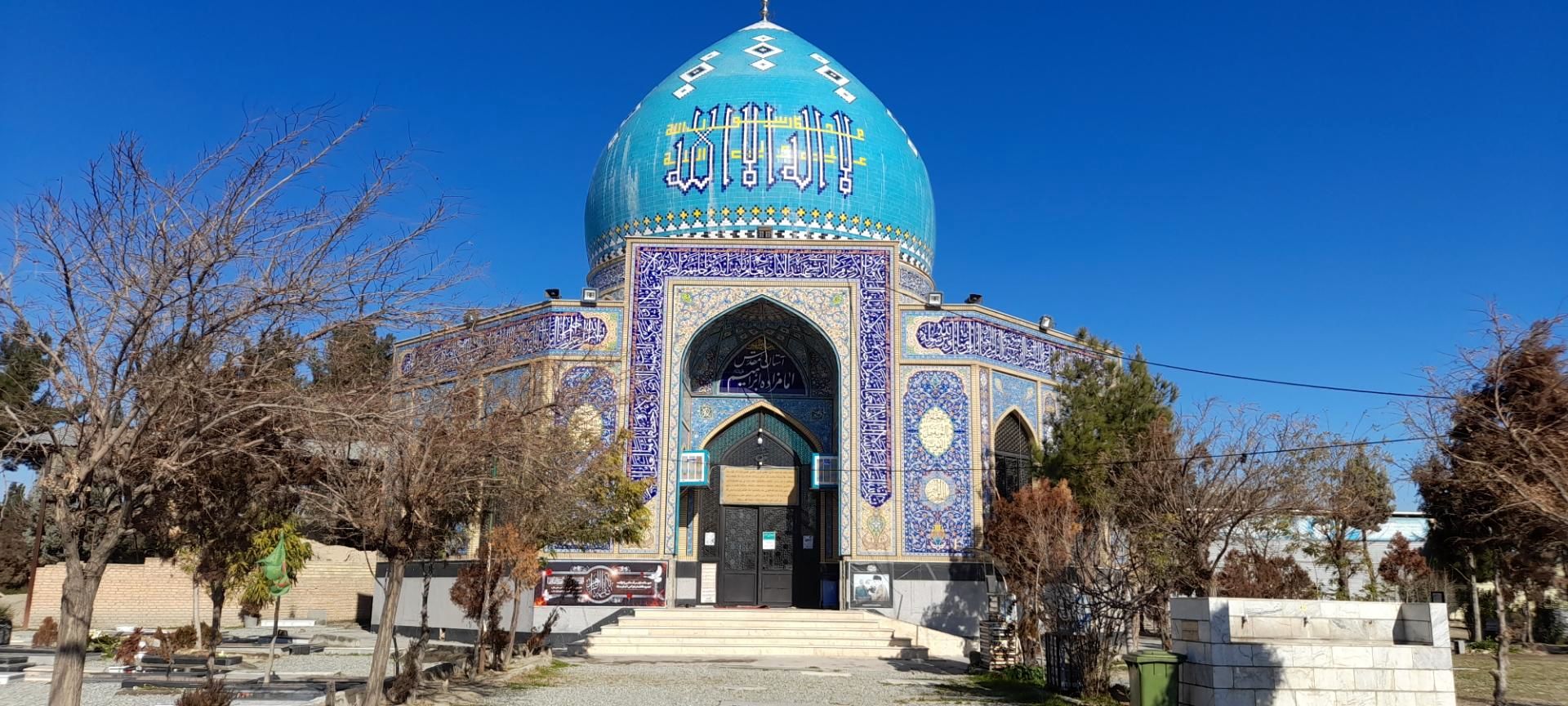 آستان امامزاده ابراهیم (ع) ملارد، مرکزی برای فعالیت‌های فرهنگی و مذهبی است