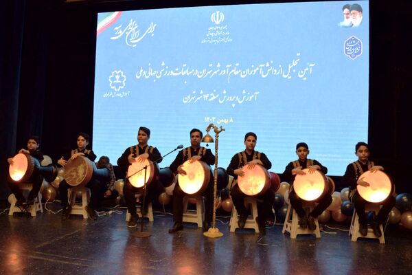  ضیافتی از افتخار و تجلیل برای قهرمانان دانش‌آموز