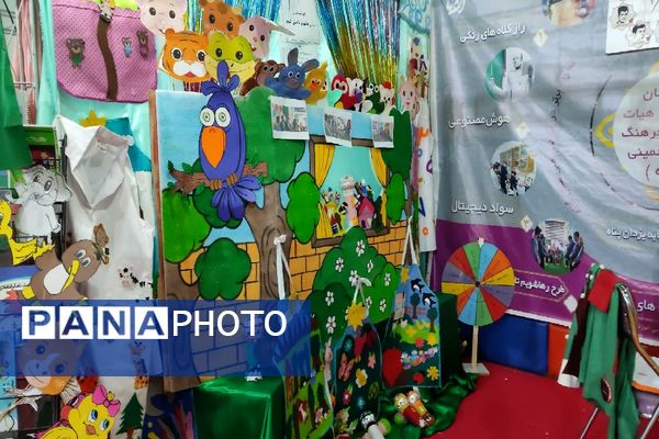 اولین رویداد استانی الف تا در مشهد