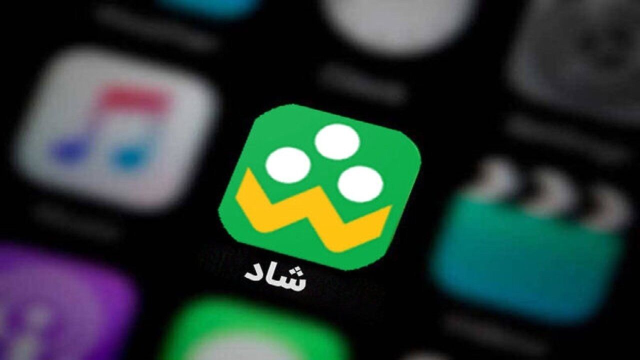 راه‌اندازی «کانال ملی کودکانه» در پیام‌رسان شاد
