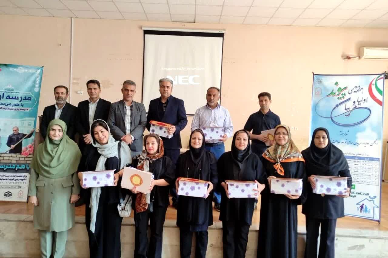جلسه پیوند اولیا و مربیان در آموزشگاه معارف۶