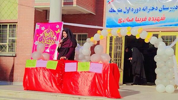 مراسم گرامیداشت روز مادر در مدارس شهر ایلام 