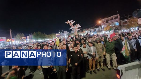 تجمع مردم یاسوج در سوگ شهادت سیدحسن نصرالله