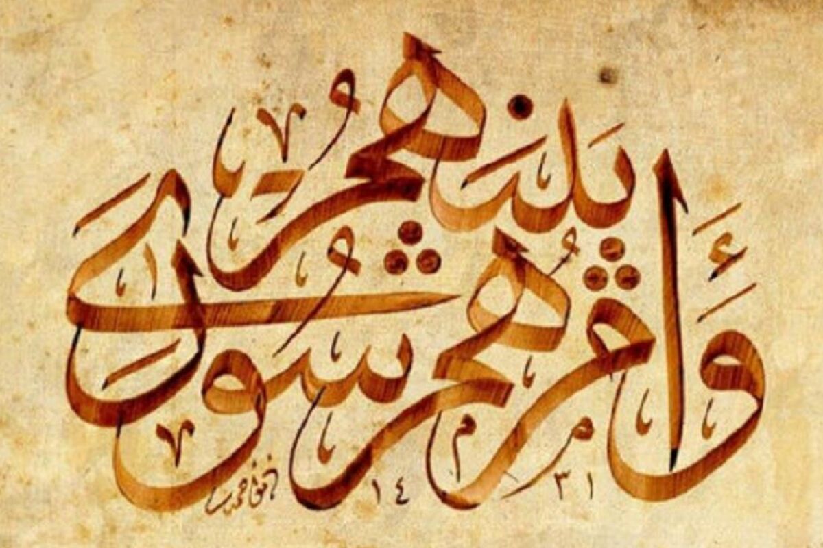 شوراها؛ تمرین مردم‌سالاری از دل گفت‌وگو تا عمل