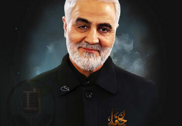 ششمین قسمت از رادیو پانا درمورد زندگی شهدا 