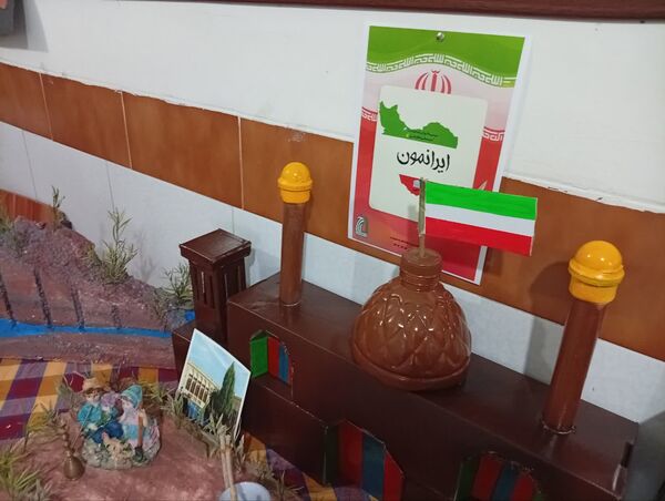 افتتاحیه طرح «ایرانمون» در دبستان سید کاظم حسینی