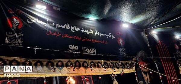مشهد در تکاپوی تشییع رهبر شهید انقلاب