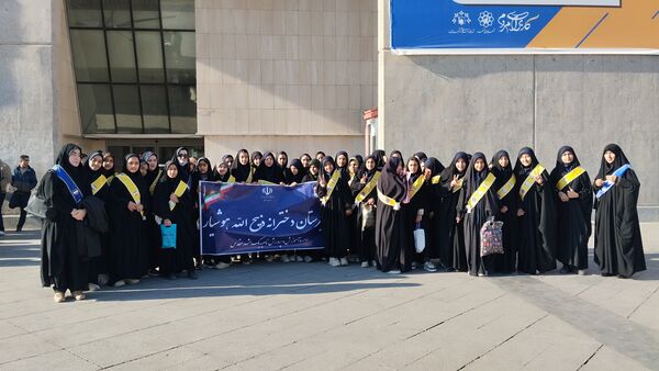 ۱۳ آبان روز دانش آموز و استکبار ستیزی