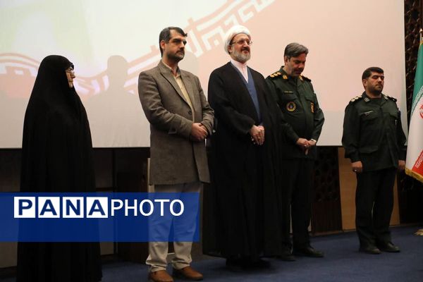 همایش تقدیر از مادران و همسران شهدا در دانشگاه قم