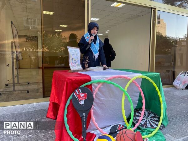 المپیاد ورزشی درون مدرسه ای علامه طباطبایی 