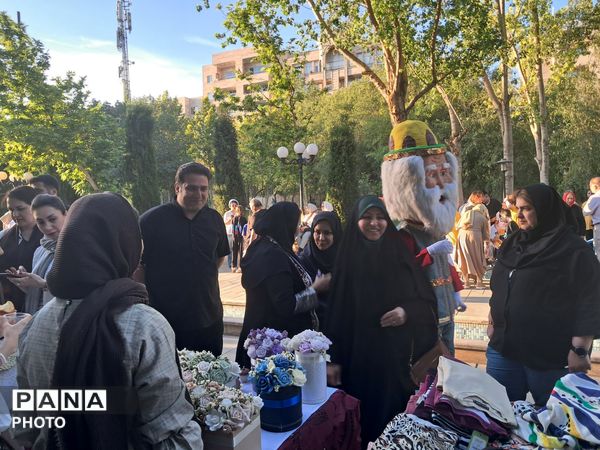 پویش «تکیه گاه» در پارک باغ ایرانی کرج 