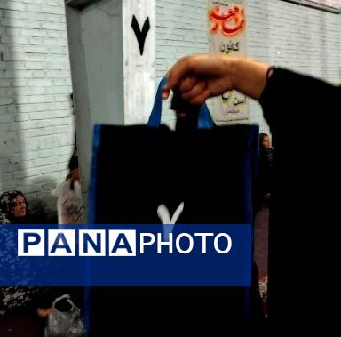 مراسم باشکوه دعای عرفه در مصلی شیروان