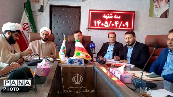 هم‌اندیشی مسئولان دهگلان با محوریت اوقات فراغت 