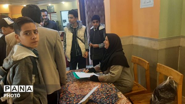 رقابت گروه‌های سرود در چهل‌وچهارمین جشنواره فرهنگی‌هنری ناحیه هفت