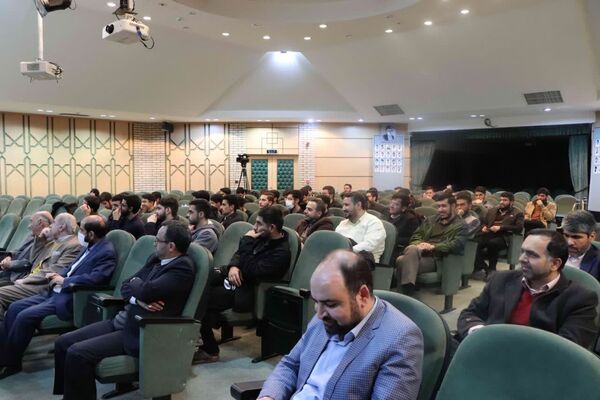 گردهمایی سالانه دانشکده معارف اسلامی و مدیریت دانشگاه امام صادق (ع)
